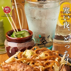 築地銀だこ 酒場勝どき橋店の特集写真