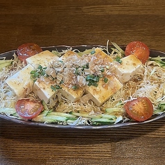 豆腐サラダ