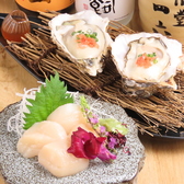 すしダイニング ひすいの舎のおすすめ料理2