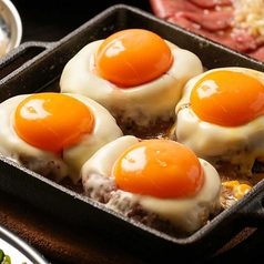 レアチーズハンバーグ