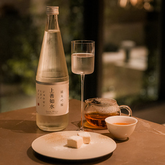 BAR36 八重洲店のコース写真