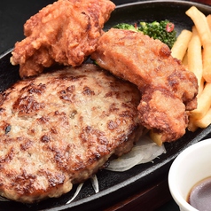 Fire Burg ファイヤーバーグ 宮の沢店の特集写真