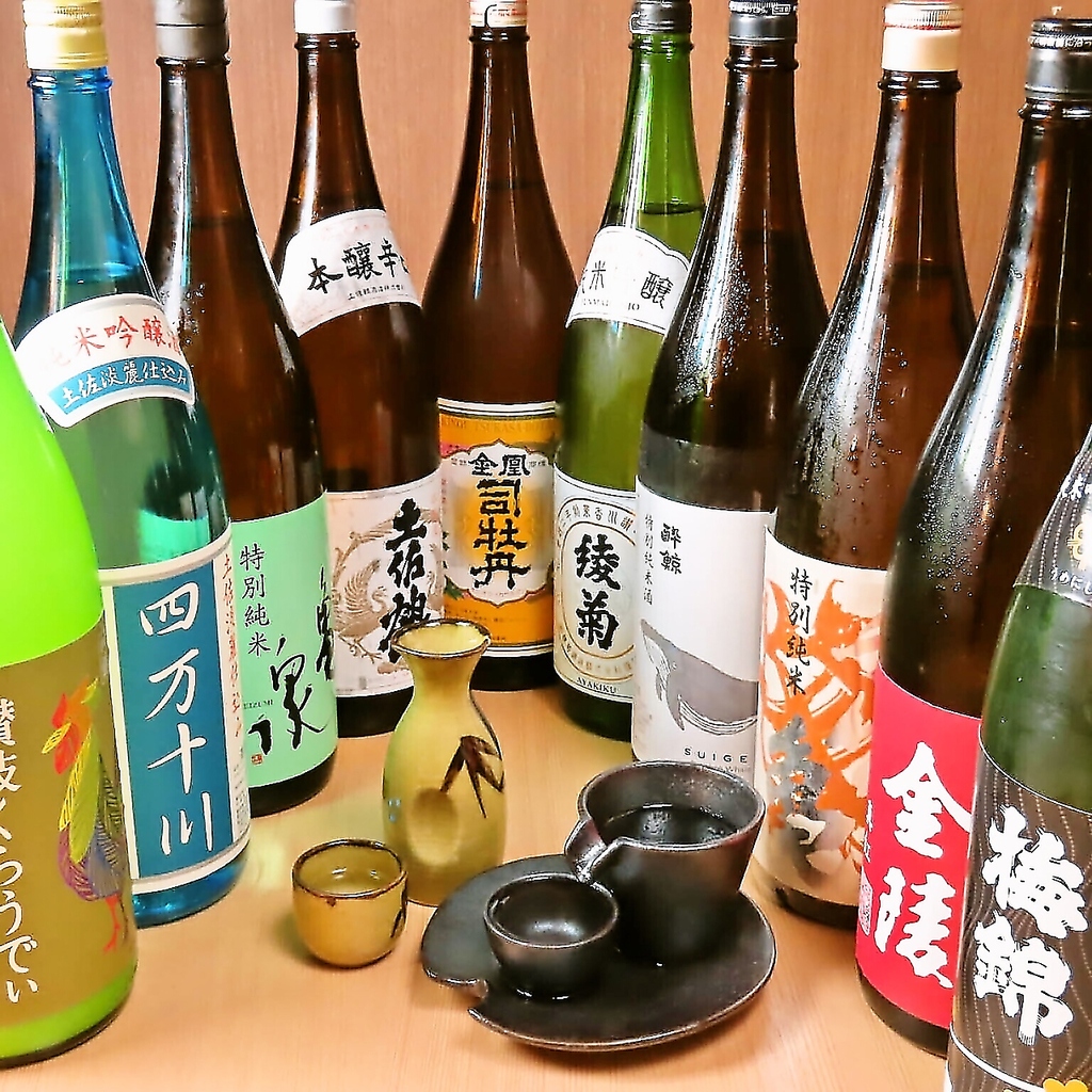 四国の日本酒・焼酎ご用意 酔鯨や司牡丹、綾菊など四国の銘酒をご用意しています♪