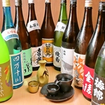 四国の日本酒・焼酎ご用意 酔鯨や司牡丹、綾菊など四国の銘酒をご用意しています♪