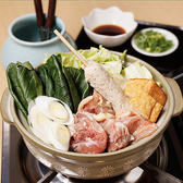 金のとり皮 博多店のおすすめ料理2