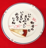 レストランHiroの詳細