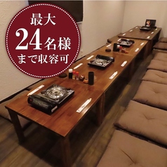 博多 もつ鍋 玄海庵 天神親不孝通り店のコース写真