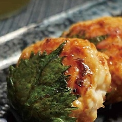 手作り梅しそつくね（2個）