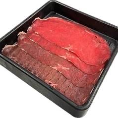 北海道産鹿モモ