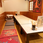 串源 平野総本店の雰囲気3