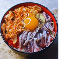 お好み焼　ゲソキムチ
