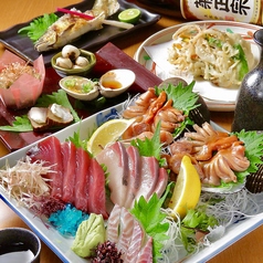 松屋 元町本店の特集写真