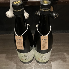 福島　冩楽　純米