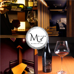 BARDINING MELLOW メローの写真