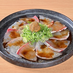 鯛とかんぱちの山椒味噌