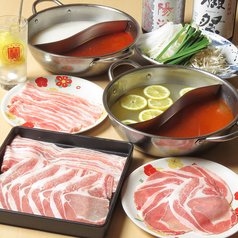 三俵 さんぴょうのおすすめポイント1