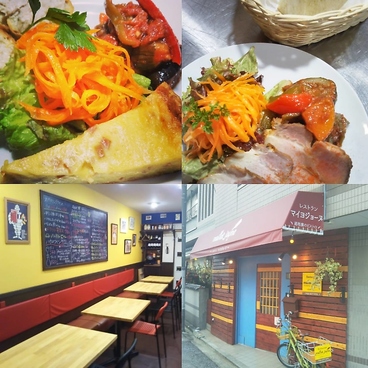 レストラン マイヨジョーヌの雰囲気1