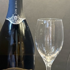 ドン・ウルリコ・スプマンテ・ブリュット