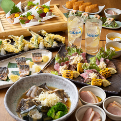 旅籠 はたご 新宿特集写真1