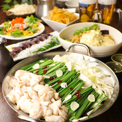 和牛と北陸食材 鍛冶二丁 富山駅前店特集写真1