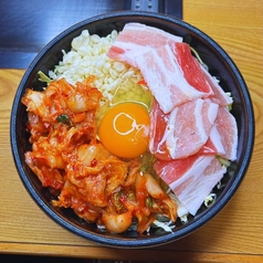 お好み焼　ブタキムチ