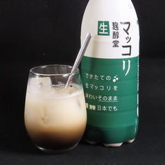 焦がしキャラメルマッコリ