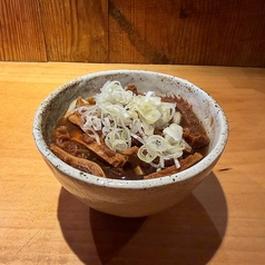 さらい名物牛ホルモンの煮込み ~八丁味噌仕立て・温玉つき~