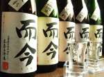 知る人ぞ知る希少な【而今12種】ここまで取り揃える店は日本全国…文次郎だけかもしれない！！