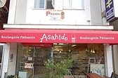 パン&ケーキ Asahido