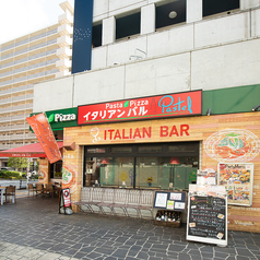 イタリアンバルパステル 橋本駅前店の外観1