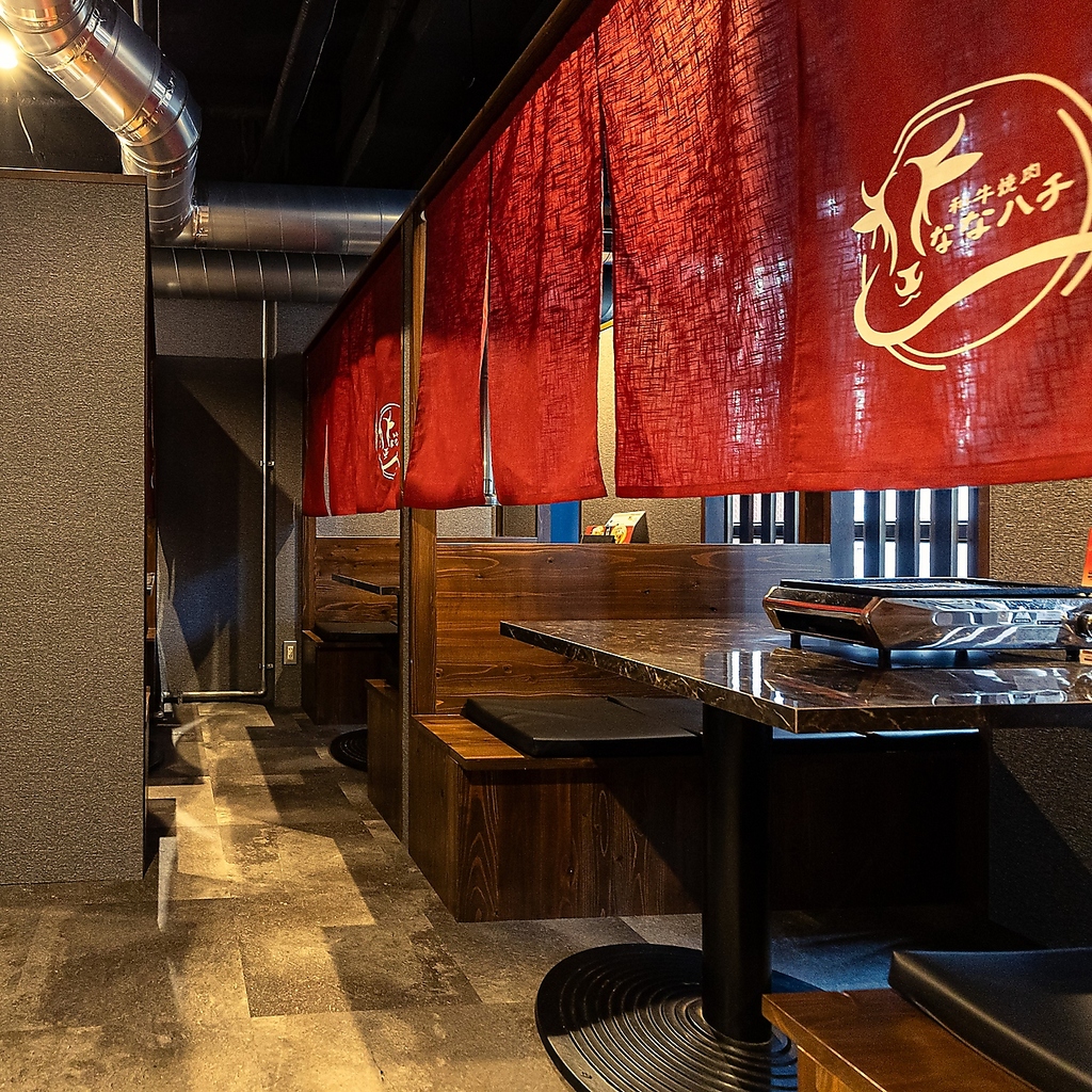 和牛焼肉 ななハチ 守口店の写真ギャラリー