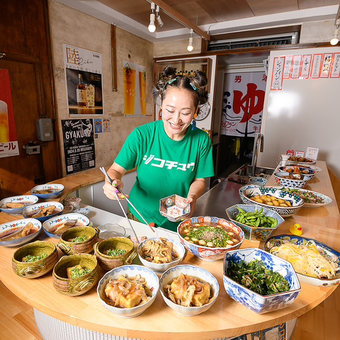 アットホームな雰囲気が魅力☆店主の愛情たっぷりのおばんざいで心温まる時間を♪