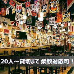 時間無制限飲み放題1500円～ 個室居酒屋 炭火焼き鳥と鮮魚 川越横丁 本川越店の特集写真