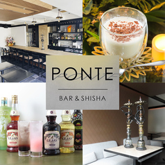 Ponte ポンテの写真