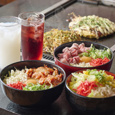 こな王のおすすめ料理2