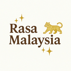 ラサ マレーシア Rasa Malaysia Cuisine 銀座のコース写真