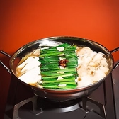 八方餃子のおすすめ料理3