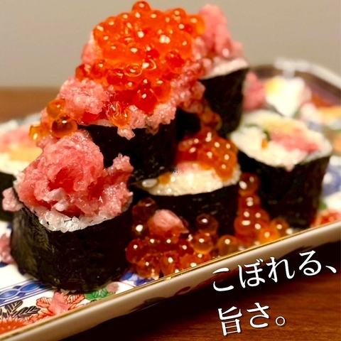 個室完備◎喫煙可能席有◎串カツとやきとんの居酒屋！土・日昼呑み12時～昼飲み◎