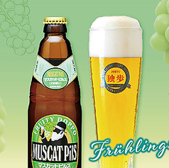 フランダース テイル バルチカ03のおすすめ料理1