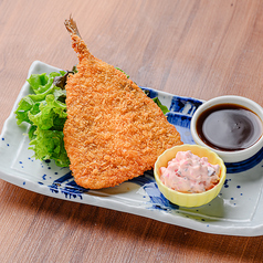 アジフライ~しば漬けタルタル~