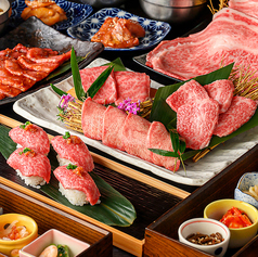焼肉やざわのおすすめ料理1