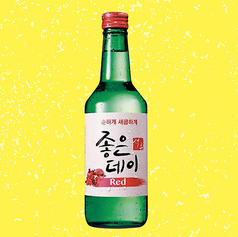 ジョウンデー（韓国焼酎）