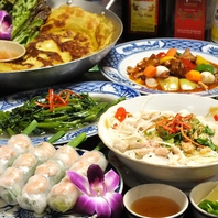 本格ベトナム料理の数々！