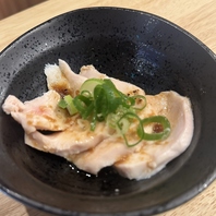 何杯食べても440円(税込)のお通しで舌鼓を☆