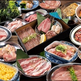 厚切りタンとA5和牛食べ放題 焼肉ホルモンたけ田 立川南口店のおすすめ料理2