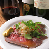 STAND BAR カシオペアのおすすめ料理3