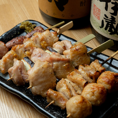 飲み処まいんのおすすめ料理3