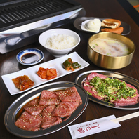 選べる松竹梅コースで楽しむ多彩な味わい