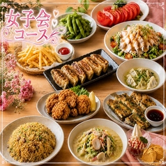 宴 UTAGE 天神西通り店のコース写真