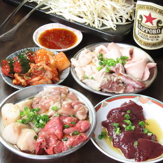 鉄鍋ホルモン酒場まるまさのおすすめ料理1